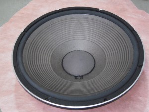 JBL4344