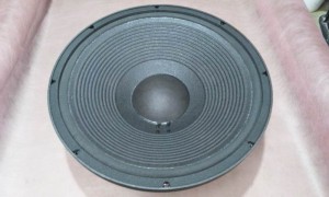 JBL ME150H